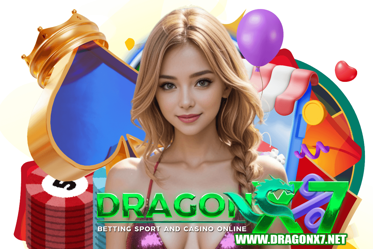 dragonx7 แจกเครดิตฟรี